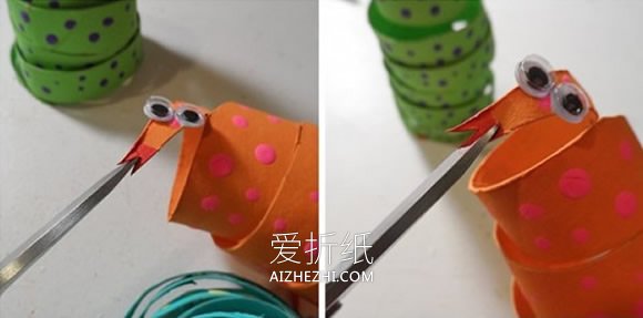 卷纸芯如何做小蛇图解 幼儿手工制作小蛇教程- www.aizhezhi.com