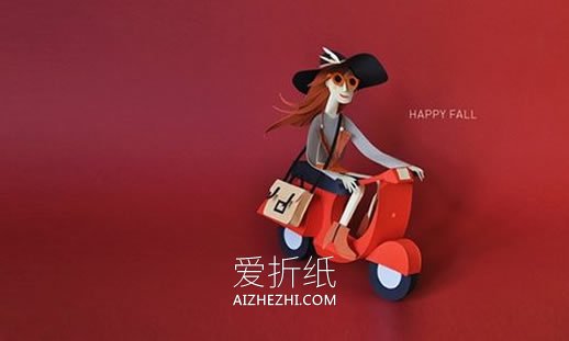 优秀手工纸雕和纸模型 漂亮纸雕模型作品图片- www.aizhezhi.com