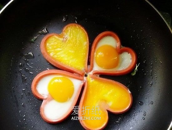 怎么做爱心煎蛋的方法 四叶草煎蛋的做法图解- www.aizhezhi.com