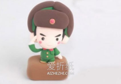 怎么做粘土雷锋人偶 超轻粘土制作卡通雷锋- www.aizhezhi.com