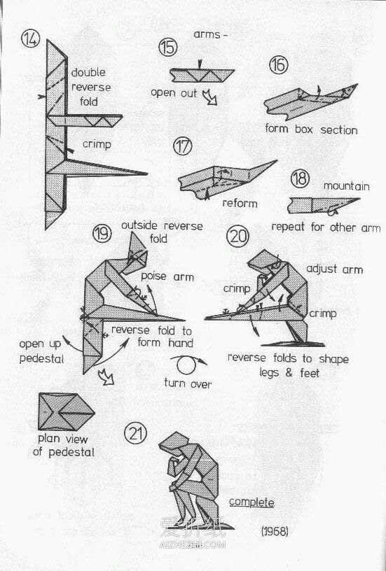 怎么折纸沉思者图解 沉思者人物雕塑折纸教程- www.aizhezhi.com