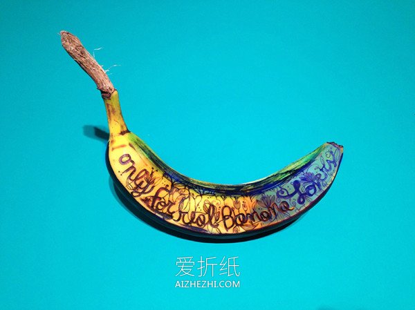 怎么做创意香蕉皮DIY 手工香蕉皮创意图片- www.aizhezhi.com