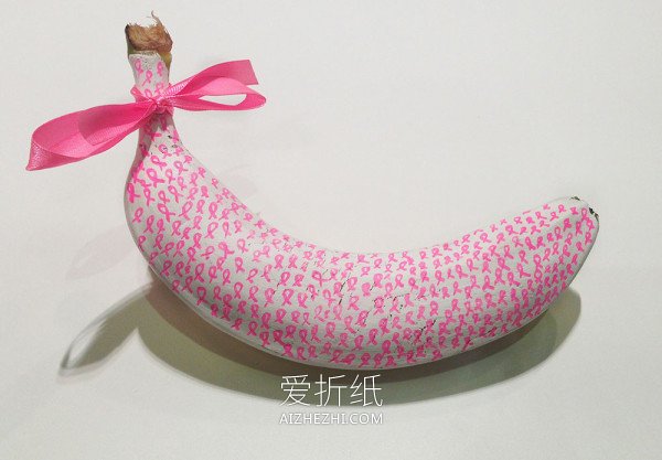 怎么做创意香蕉皮DIY 手工香蕉皮创意图片- www.aizhezhi.com