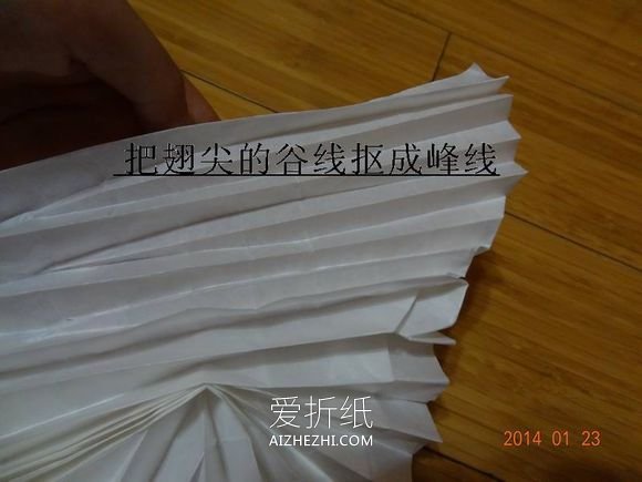 怎么折纸仙鹤的折法 手工折纸复杂仙鹤图解- www.aizhezhi.com