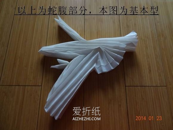 怎么折纸仙鹤的折法 手工折纸复杂仙鹤图解- www.aizhezhi.com