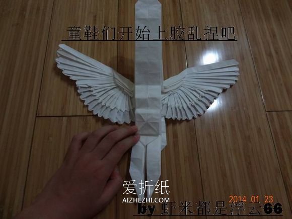 怎么折纸仙鹤的折法 手工折纸复杂仙鹤图解- www.aizhezhi.com