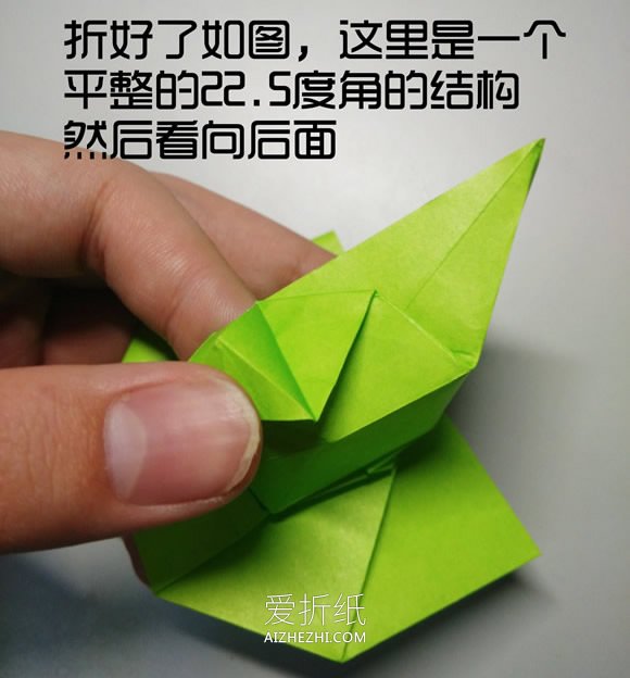 怎么折纸立体小鸭子 复杂卡通鸭子的折法图解- www.aizhezhi.com