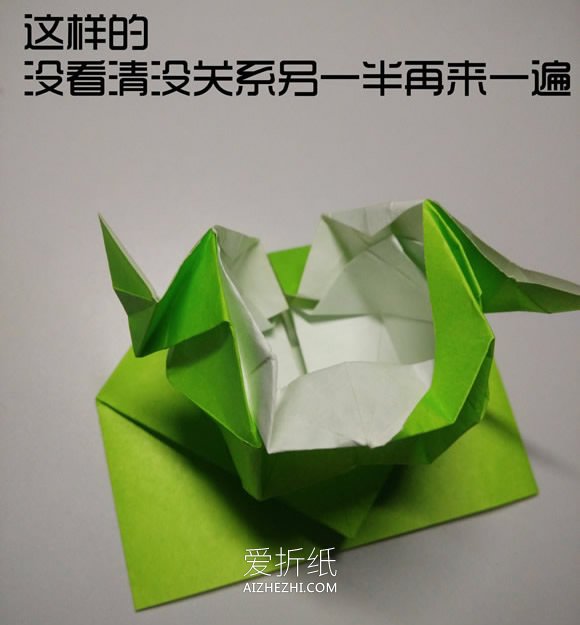 怎么折纸立体小鸭子 复杂卡通鸭子的折法图解- www.aizhezhi.com