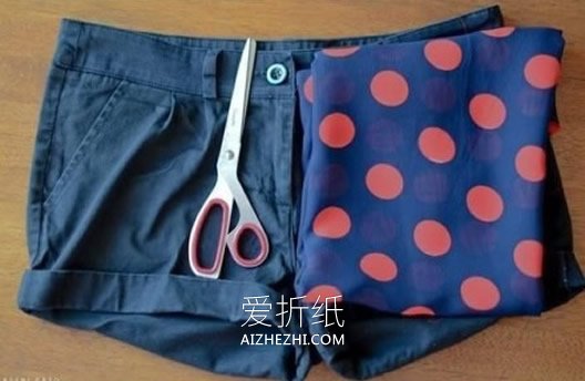 丝绸怎么改造夏装短裤 女生清凉性感短裤改造- www.aizhezhi.com