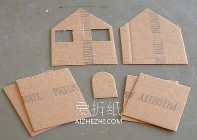 怎么做娃娃屋的方法 瓦楞纸制作娃娃屋玩具- www.aizhezhi.com