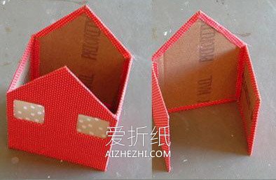 怎么做娃娃屋的方法 瓦楞纸制作娃娃屋玩具- www.aizhezhi.com