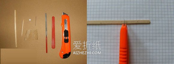 怎么做迷你竹蜻蜓教程 冰棍棒手工制作竹蜻蜓- www.aizhezhi.com