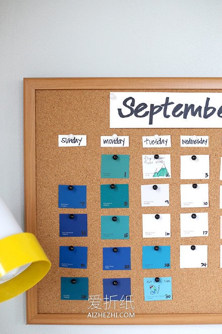 自制漂亮日历怎么做 色卡纸和相框制作日历- www.aizhezhi.com