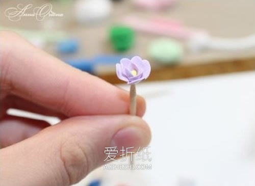 怎么做超小粘土小花 迷你粘土花手工制作- www.aizhezhi.com