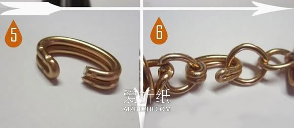 怎么做金属手链方法 金属丝手工制作手链图解- www.aizhezhi.com