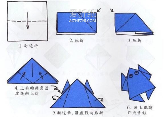 10种儿童折纸教程图解 简单又好玩！- www.aizhezhi.com