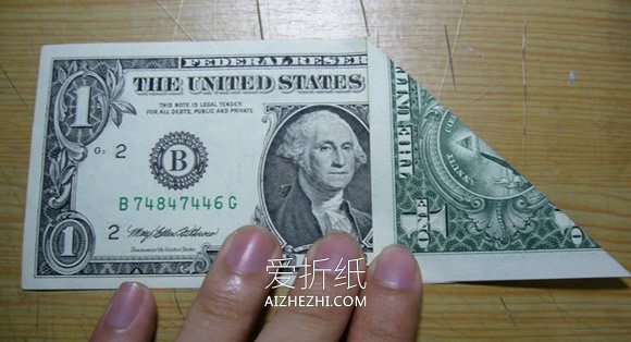 怎么折纸美元爱心 带星星图案纸币爱心的折法- www.aizhezhi.com