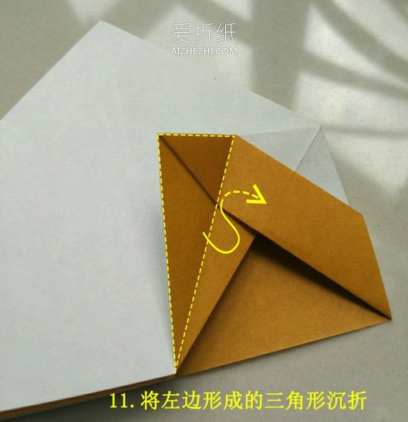 怎么折冰激凌的方法 儿童手工折纸冰激凌图解- www.aizhezhi.com