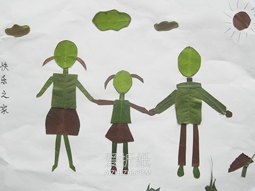 优秀的儿童树叶贴画 简单树叶制作拼贴画图片- www.aizhezhi.com