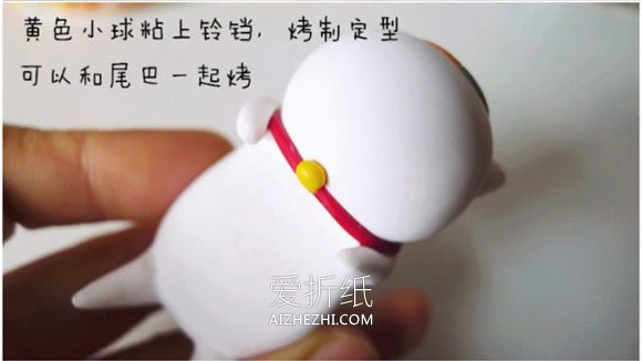 怎么做软陶招财猫图解 软陶手工制作招财猫- www.aizhezhi.com