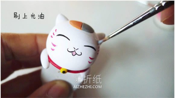 怎么做软陶招财猫图解 软陶手工制作招财猫- www.aizhezhi.com