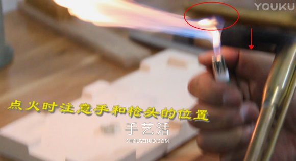 银戒指制作过程图解 DIY银戒指的方法教程- www.aizhezhi.com