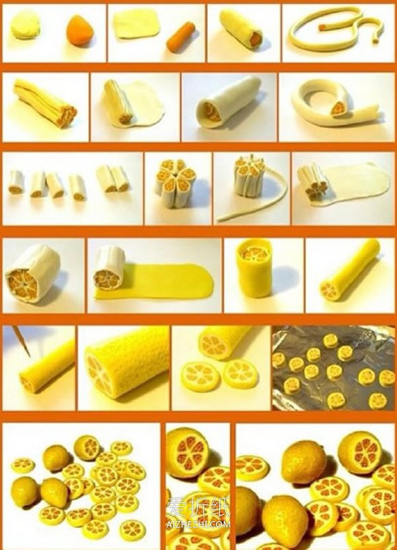 怎么做粘土柠檬片图解 超轻粘土制作柠檬片- www.aizhezhi.com