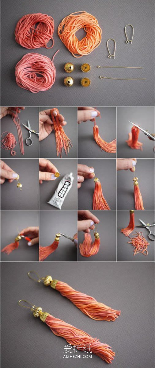 怎么做流苏耳环的方法 绳子手工制作耳环图解- www.aizhezhi.com
