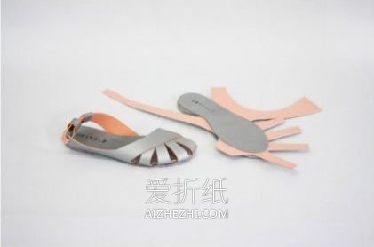 怎么自制凉鞋的方法 皮革手工制作凉鞋图纸- www.aizhezhi.com