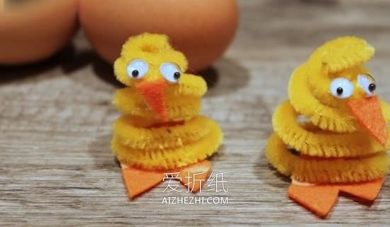 怎么做可爱小鸡图解 扭扭棒手工制作小鸡教程- www.aizhezhi.com