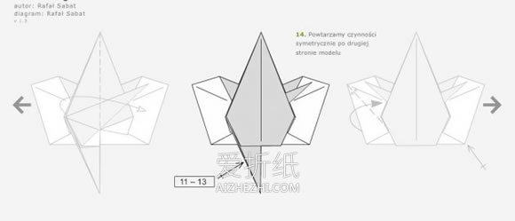 怎么折纸天使的方法 立体天使手工折法图解- www.aizhezhi.com