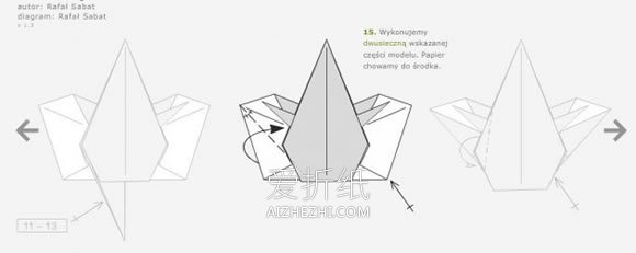 怎么折纸天使的方法 立体天使手工折法图解- www.aizhezhi.com