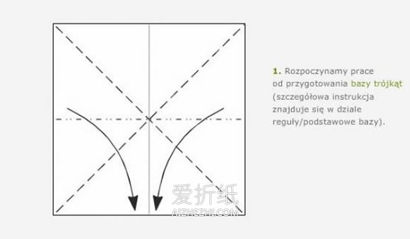 怎么折纸天使的方法 立体天使手工折法图解- www.aizhezhi.com