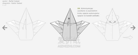 怎么折纸天使的方法 立体天使手工折法图解- www.aizhezhi.com