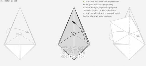 怎么折纸天使的方法 立体天使手工折法图解- www.aizhezhi.com