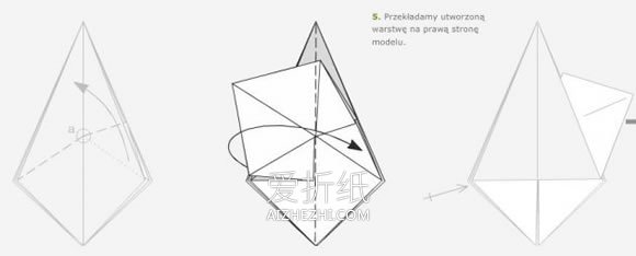 怎么折纸天使的方法 立体天使手工折法图解- www.aizhezhi.com