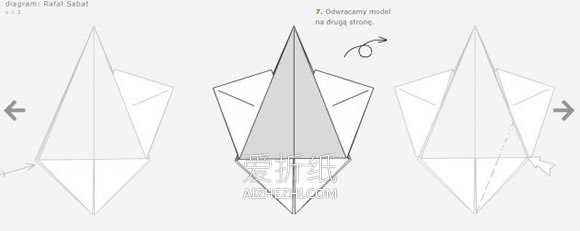 怎么折纸天使的方法 立体天使手工折法图解- www.aizhezhi.com