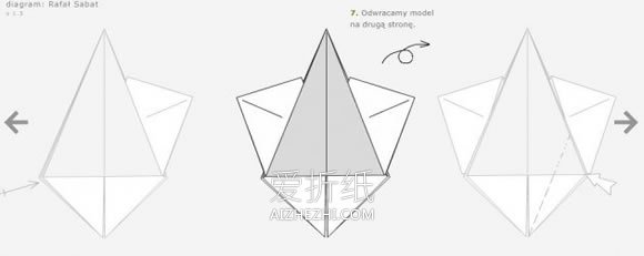 怎么折纸天使的方法 立体天使手工折法图解- www.aizhezhi.com