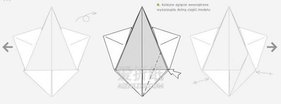 怎么折纸天使的方法 立体天使手工折法图解- www.aizhezhi.com