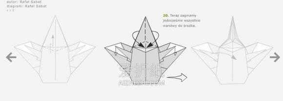 怎么折纸天使的方法 立体天使手工折法图解- www.aizhezhi.com