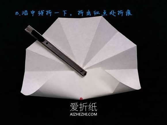 怎么折纸八瓣花的方法 三种八瓣花的折法图解- www.aizhezhi.com