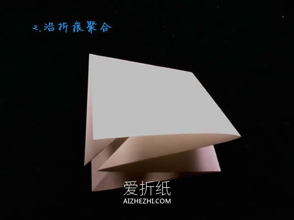 怎么折纸八瓣花的方法 三种八瓣花的折法图解- www.aizhezhi.com