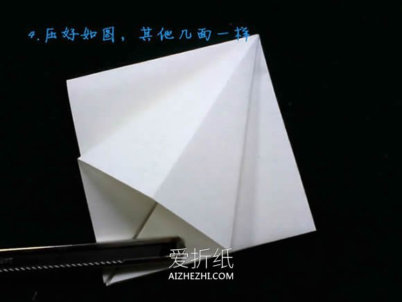 怎么折纸八瓣花的方法 三种八瓣花的折法图解- www.aizhezhi.com