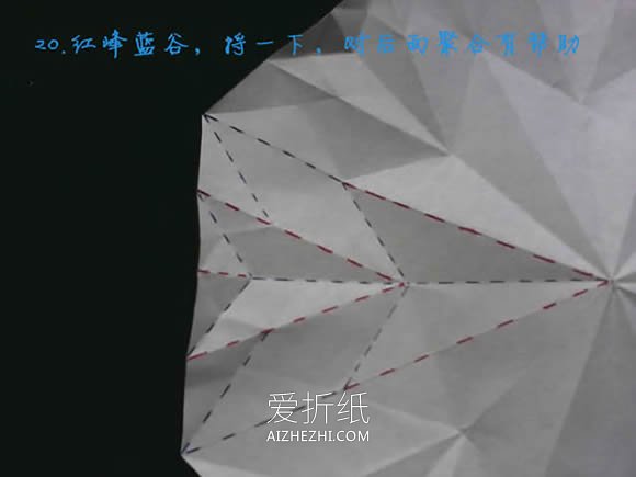 怎么折纸八瓣花的方法 三种八瓣花的折法图解- www.aizhezhi.com