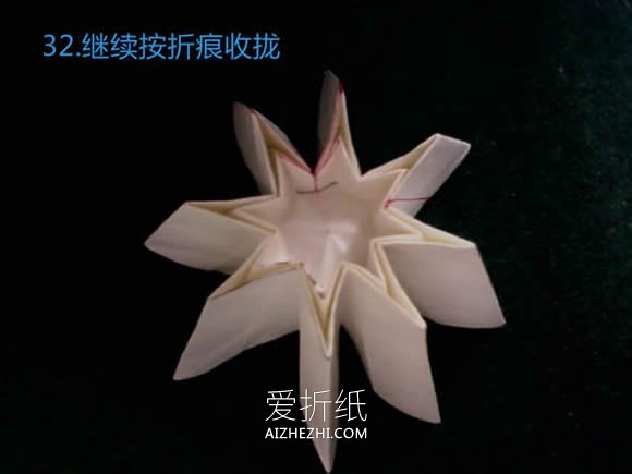 怎么折纸八瓣花的方法 三种八瓣花的折法图解- www.aizhezhi.com