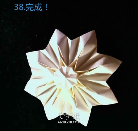 怎么折纸八瓣花的方法 三种八瓣花的折法图解- www.aizhezhi.com