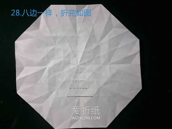 怎么折纸八瓣花的方法 三种八瓣花的折法图解- www.aizhezhi.com