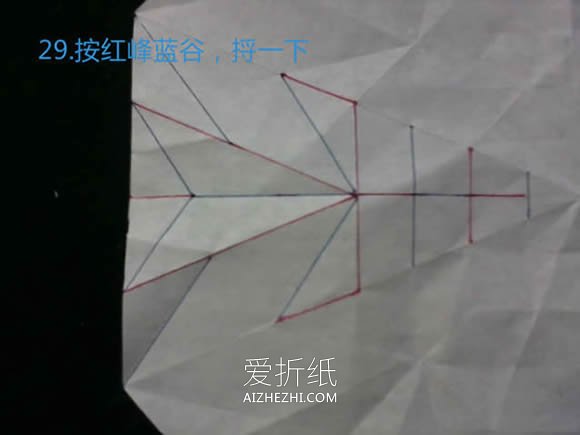 怎么折纸八瓣花的方法 三种八瓣花的折法图解- www.aizhezhi.com