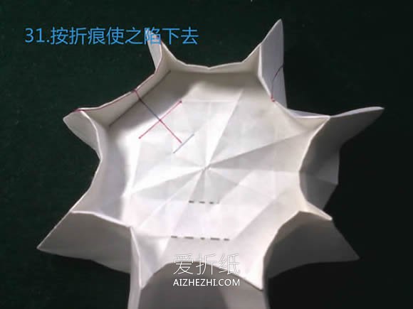 怎么折纸八瓣花的方法 三种八瓣花的折法图解- www.aizhezhi.com