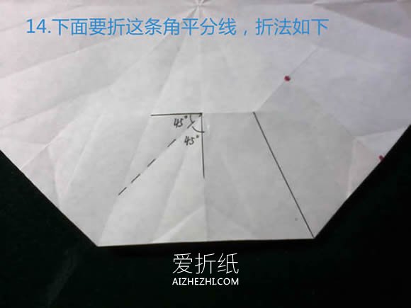 怎么折纸八瓣花的方法 三种八瓣花的折法图解- www.aizhezhi.com